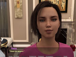 Finish Gameplay - Haley's Story, Part 7