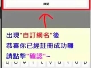 Emperor High heels Malay gangbang ASMR Kylie jenner Mom