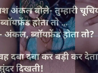 ﻿2 uncles together penetrated a cherry village nymph Indian story