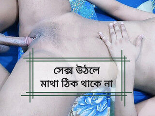 Gf bf having romantic lovemaking