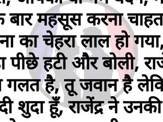 Indian uber-cute female orgy with surroundings