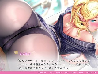 Super-steamy cougar schoolteacher gets lustful during class!! Motto! Haramase! Honoo no Oppai Isekai Oppai Maid Gakuen!