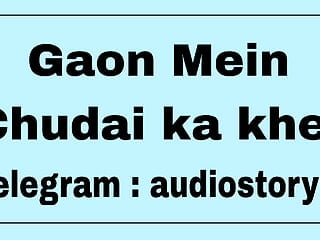 Gaon mein chudai ka khel